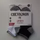 Lot De 6 Paires De Chaussettes Socquettes Courtes TOP Confort CHEVIGNON Face Avant