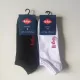 Lot De 6 Paires De Socquettes Chaussette Courte De Qualité LEE COOPER Face