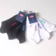 Lot De 6 Paires De Socquettes Chaussette Courte De Qualité LEE COOPER Principale