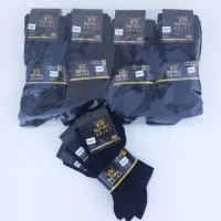 Lot de 12 Paires de Chaussettes Noires ROYAL SOCKS Sobres et Classes Principale
