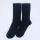 Lot de 12 Paires de Chaussettes Noires ROYAL SOCKS Sobres et Classes Présentation