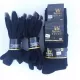 Lot de 12 Paires de Chaussettes Noires ROYAL SOCKS Sobres et Classes Autres