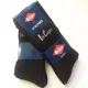 Lot De 6 Paires De Chaussettes Noires Mi Longues LEE COOPER Principale
