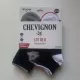 Lot De 6 Paires De Chaussettes Socquettes Courtes CHEVIGNON Principale