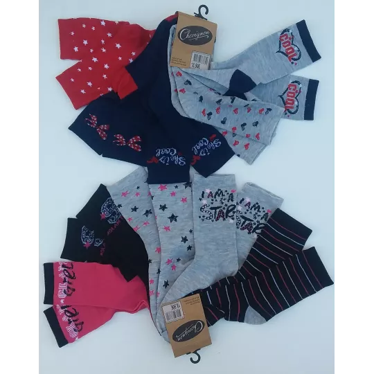 Lot De 10 Paires Chaussettes Tendances Enfants Filles TOP Confort CHEVIGNON Face
