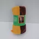 Plaid Polaire Planet AniMal Girafe Emballage