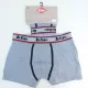 Caleçon Boxer Hommes LEE COOPER du S au 2XL Gris Face