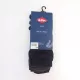 Lot De 3 Paires De Chaussettes Classiques Lee Cooper 3 Couleurs Etiquette