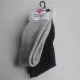 Lot De 2 Paires De Chaussettes Chaudes Lee Cooper Unies gris clair noir Autre