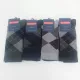 Lot de 12 Paires Chaussettes de Villes jacquard Mi Longues ZITTA MARIANELLI Face