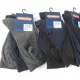 Lot de 12 Paires Chaussettes de Villes Unies Mi Longues ZITTA MARIANELLI Face