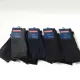 Lot de 12 Paires Chaussettes de Villes Unies Mi Longues ZITTA MARIANELLI Etiquettes