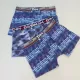 Lot de 3 Boxers Dim Taille 16ans Principale
